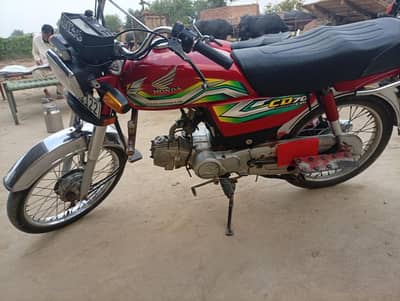 Honda 70