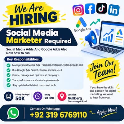 Social Media Marketer Required – Google Ads & Social Media Ads