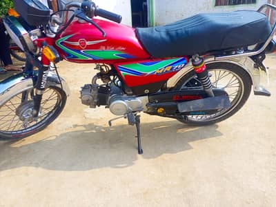 Matro 70cc