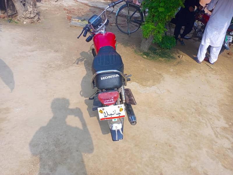 Matro 70cc 1