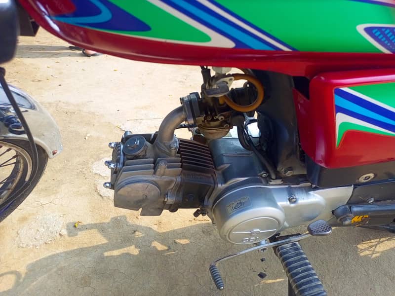 Matro 70cc 2