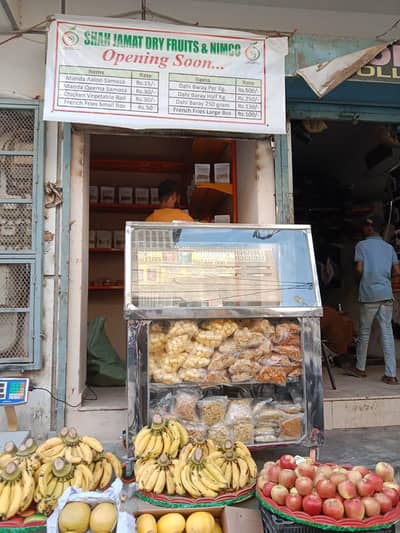 URGENT COUNTER & RACKS FOR SALE