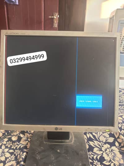 urgent sale