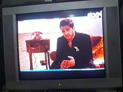 tv home