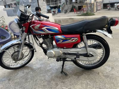 Urgent sale ha