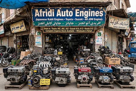 All types of car’s engines available now contact in all Pakistan
