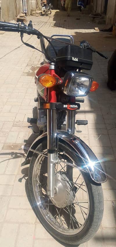 HONDA 125 (2023)