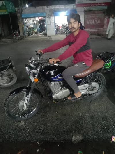 Suzuki for sale