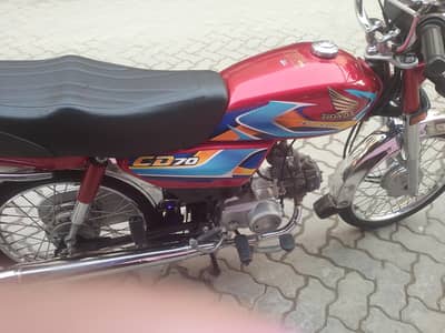 10 9 good. 03066555975