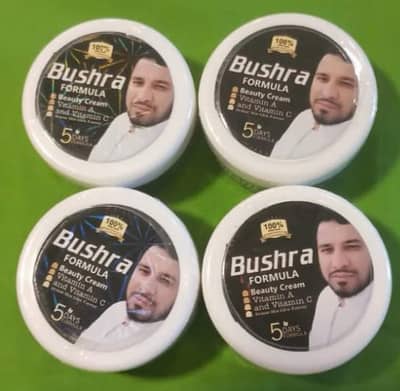 Bushra formula Beauty Cream