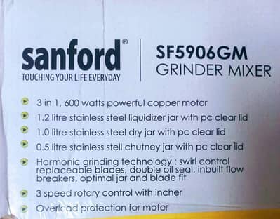 Small 2in1 Mixer Grinder Free with Buy Imported 3in1 Mixer Grinder
