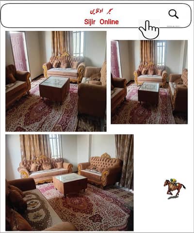 sofa for sale 3 seater + 3 seater + 2seater + table