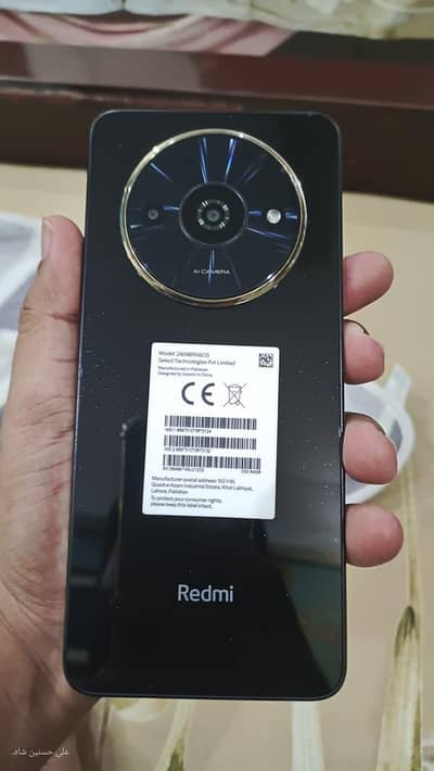 Xiaomi Redmi A3x