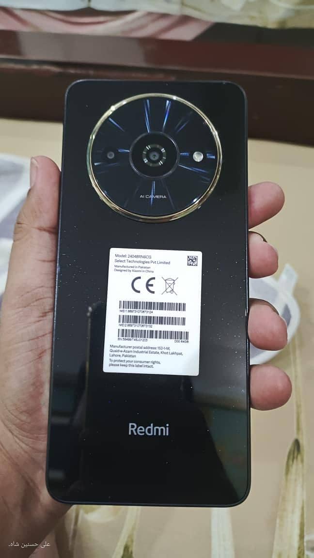 Xiaomi Redmi A3x 0