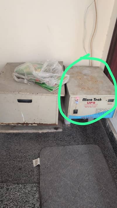 24V UPS