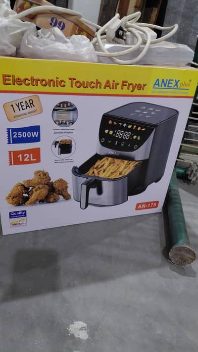 Anex air fryer