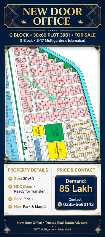8 Marla plot available in G block multi garden B17