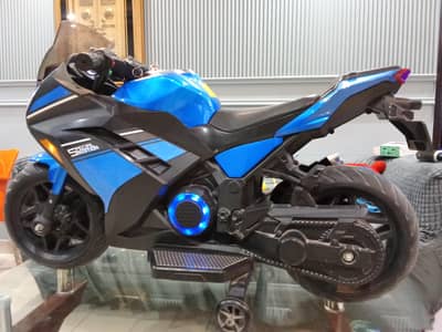 Kids Heavy Bike
