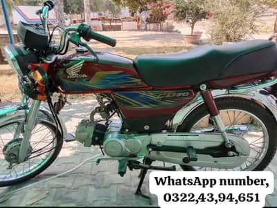 Honda CD 70 cc bike urgent for sale. .