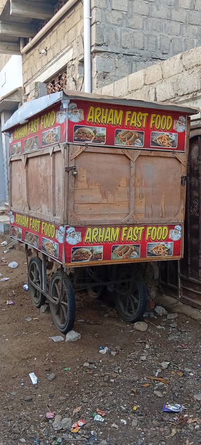 Thela or sab Saman for seal 03168422574