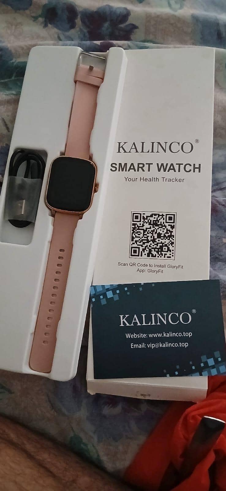 watch 0