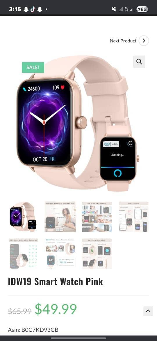 watch 1