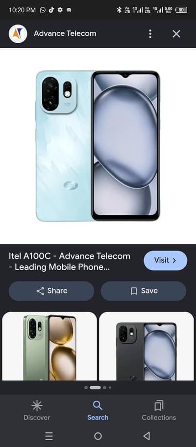 Itel City 100
