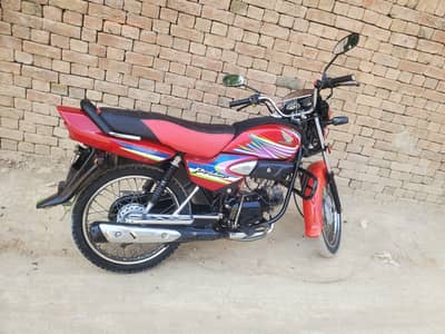 original milage shoqeen bhayon k lie gift hy