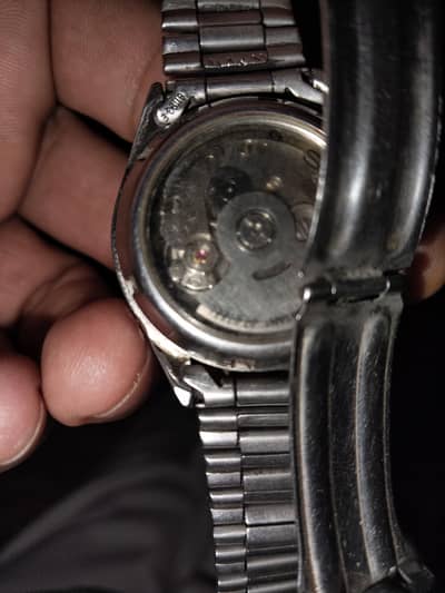 watch