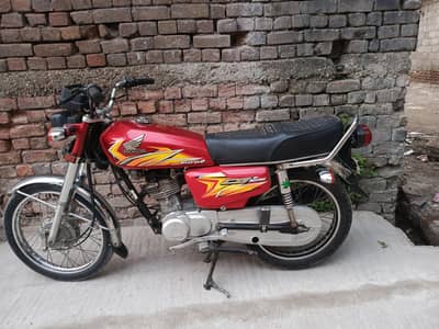 For sell