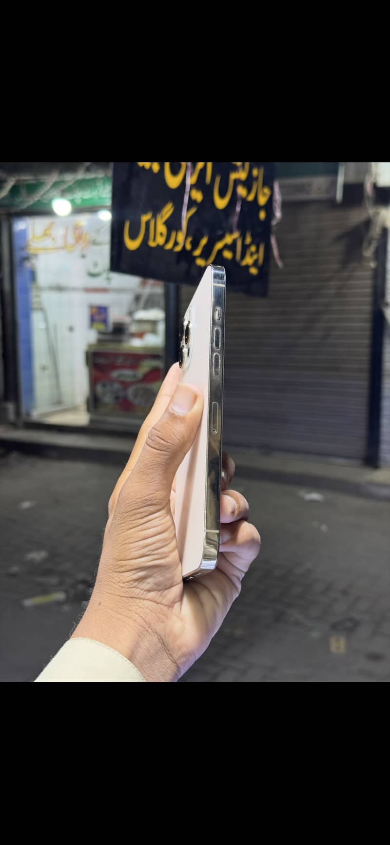 Apple iPhone 12 Pro Max 3