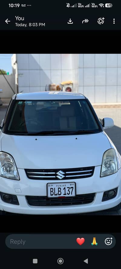 Suzuki Swift 2021