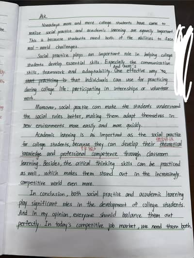 assignment work