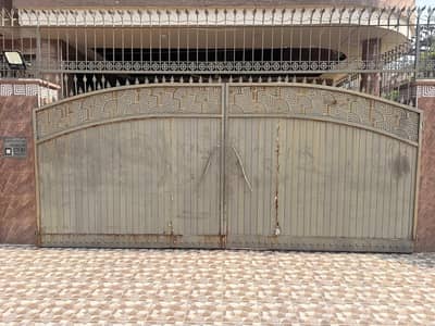 iron steel gate