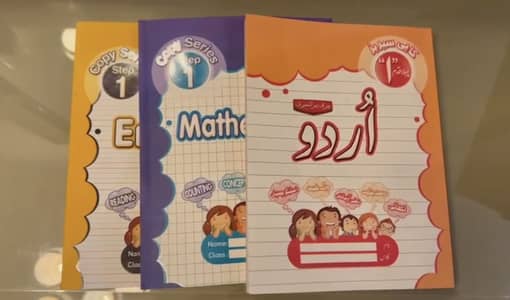 Pre-Nursery Book Pack