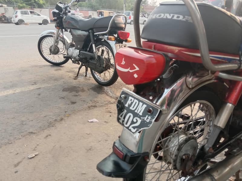 Honda 5