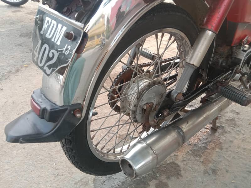 Honda 6