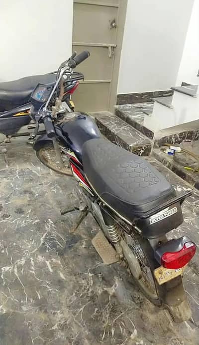 super power 70