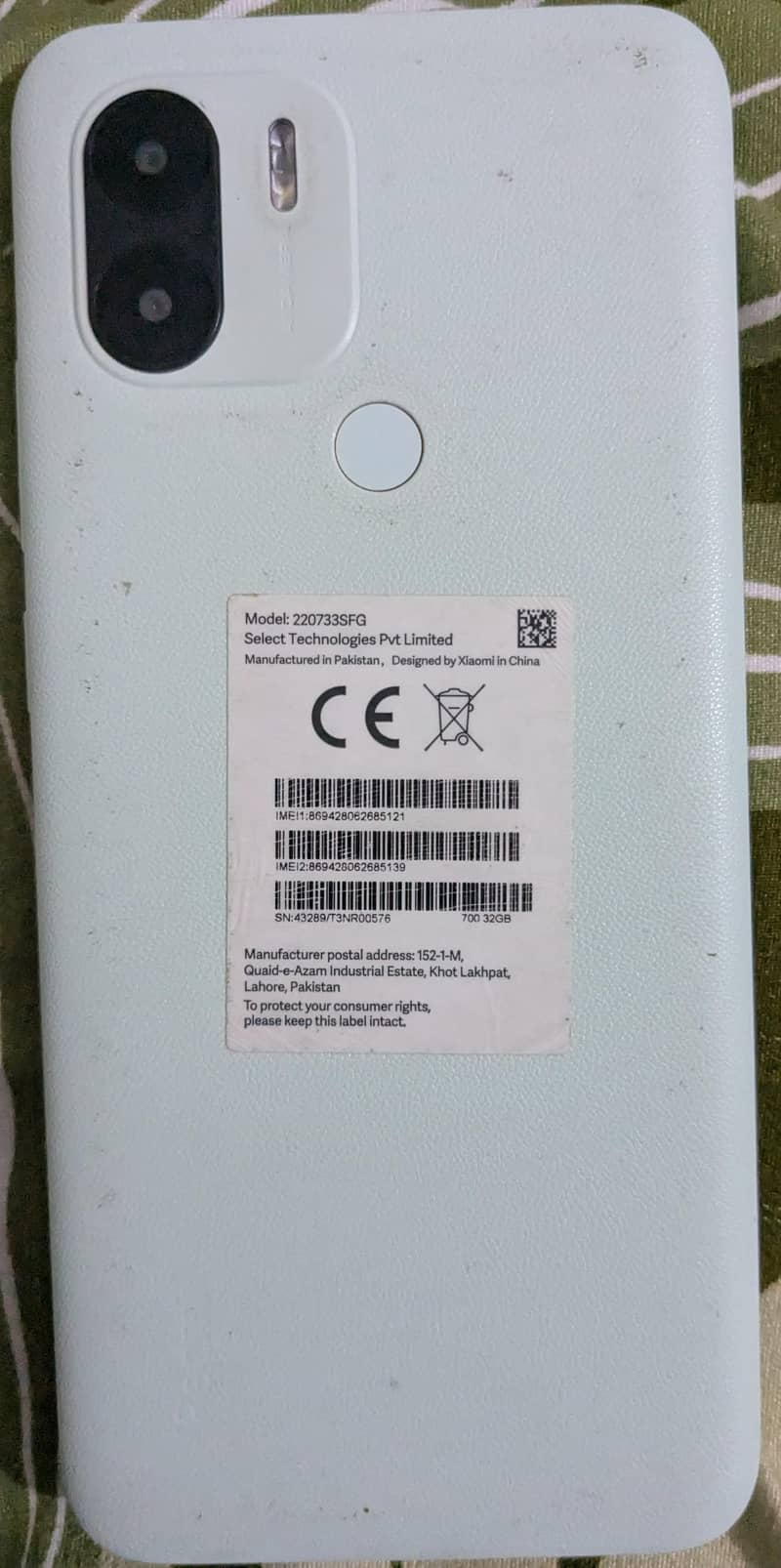 Xiaomi Redmi A1 Plus 1