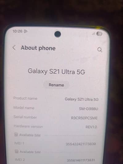 Samsung Mobile S21 Ultra exchange possible