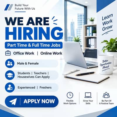We're hiring male and female staff
