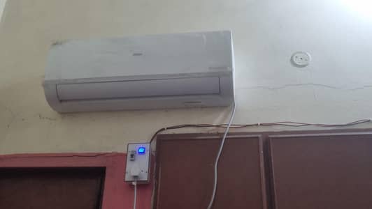 dc inverter