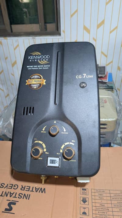 7 liter & 8 liter instant water geyser |LPG & Natural Gas|