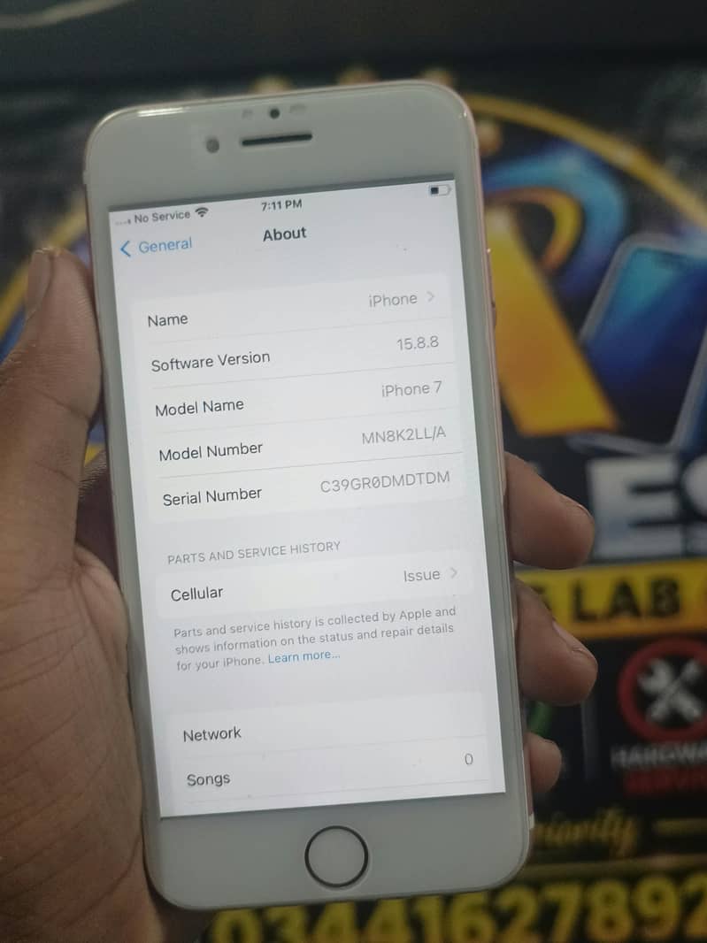 Apple iPhone 7 5