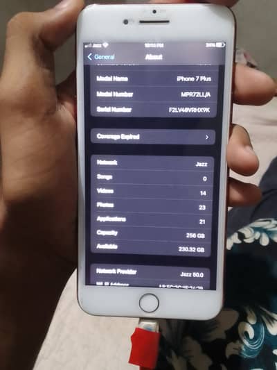 Apple iPhone 7 Plus PTA