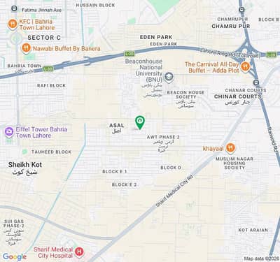 23 MARLA CORNER PLOT FOR SALE IN AWT PHASE 2 BLOCK C - 60 FT WIDE ROAD - FACING PARK