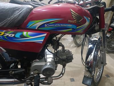 Honda 70cc