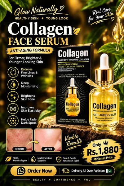 Title: Collagen Face Serum – Anti Aging & Moisturizing | Rs. 1880