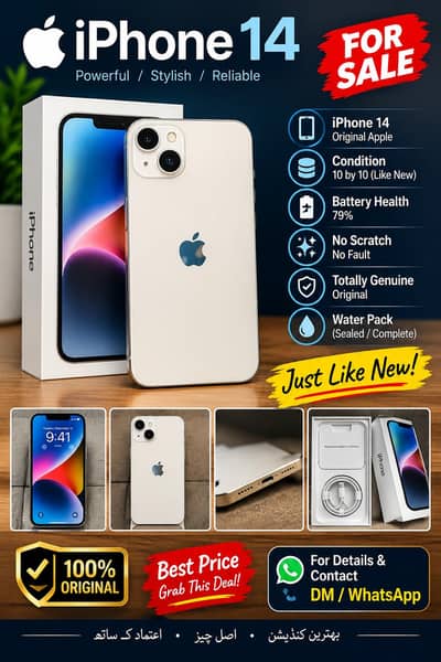 Apple iPhone 14