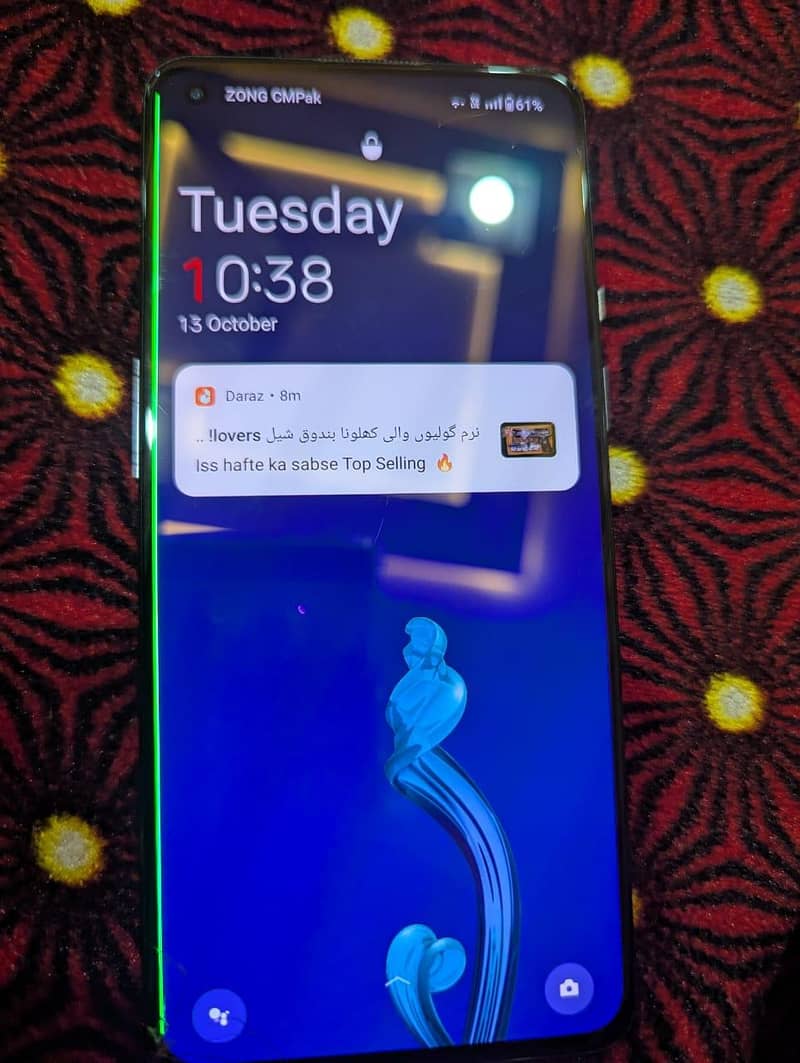One Plus 9 1